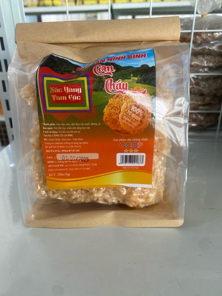 Cơm cháy chà bông-duoc-ban-tai-Nhà Hàng 486