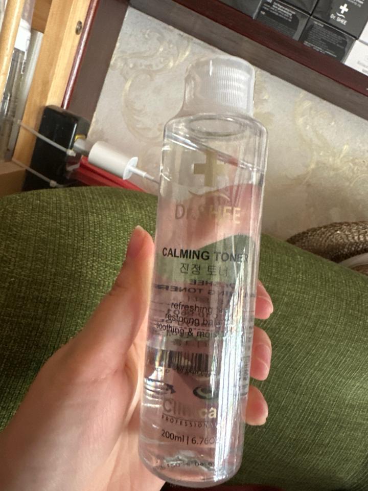 Tone -duoc-ban-tai-Nguyễn hải yến