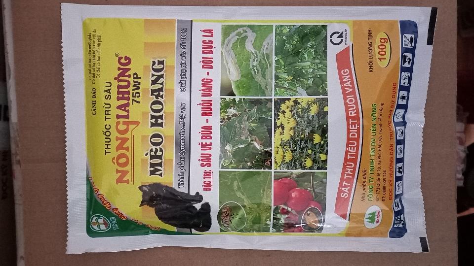 MÈO HOANG (vẽ bùa) 75wp/100g-duoc-ban-tai-CỬA HÀNG VTNN ĐỒNG HẢI:ĐT