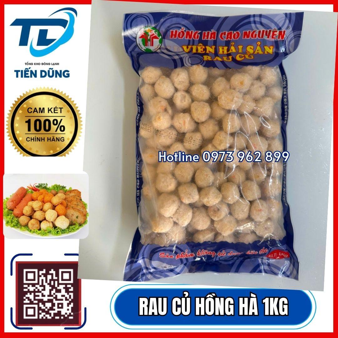 RAU HỒNG HÀ /KG CÓ 1 GÓI TO-duoc-ban-tai-NPP XÚC XÍCH CP TIẾN DŨNG