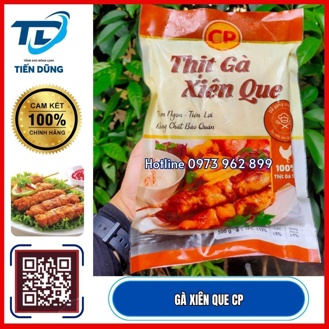 GÀ XIÊN QUE CP/ GÓI 500G-duoc-ban-tai-NPP XÚC XÍCH CP TIẾN DŨNG