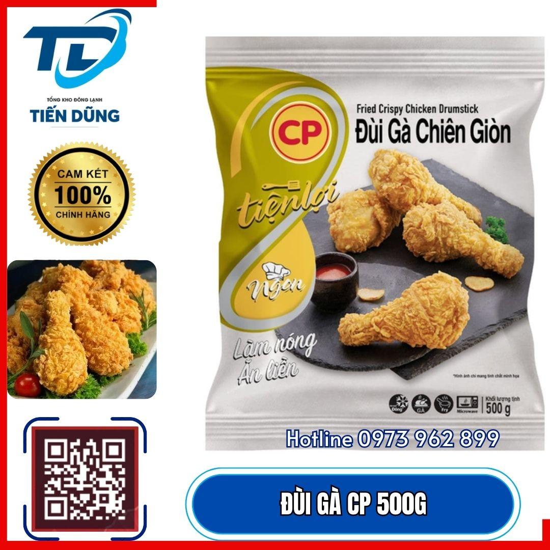 ĐÙI GÀ CP/GÓI 500G CÓ 4 CÁI-duoc-ban-tai-NPP XÚC XÍCH CP TIẾN DŨNG  NO31-LK32 KHU  DỊC VỤ HÀ TRÌ HÀ CẦU HÀ ĐÔNG HÀ NỘI 0973 962 899