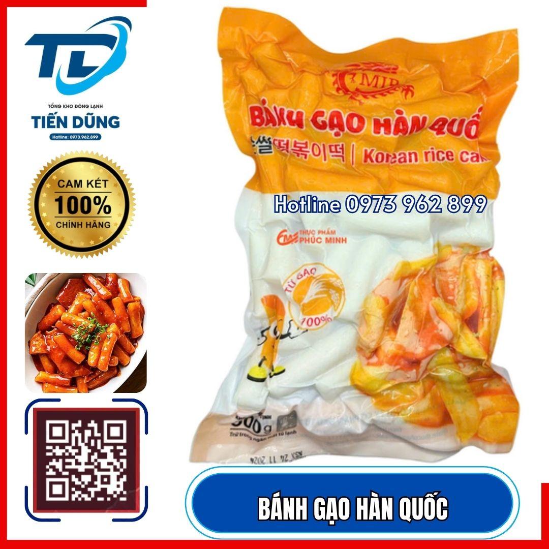 BÁNH GẠO  TOKBOKKI VÀNG GÓI 500G-duoc-ban-tai-NPP XÚC XÍCH CP TIẾN DŨNG