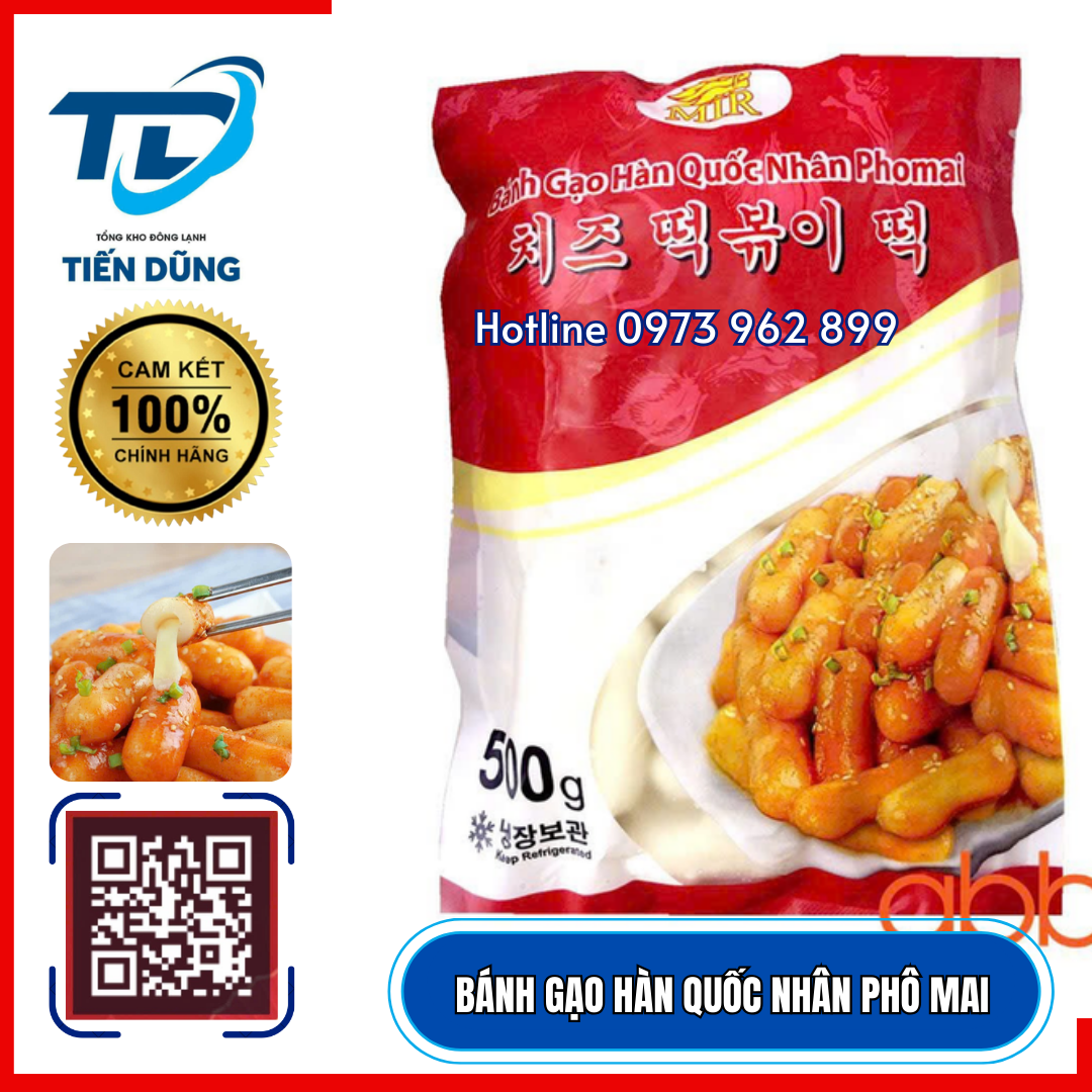 BÁNH GẠO NHÂN PHO MAI GÓI ĐỎ 500G-duoc-ban-tai-NPP XÚC XÍCH CP TIẾN DŨNG