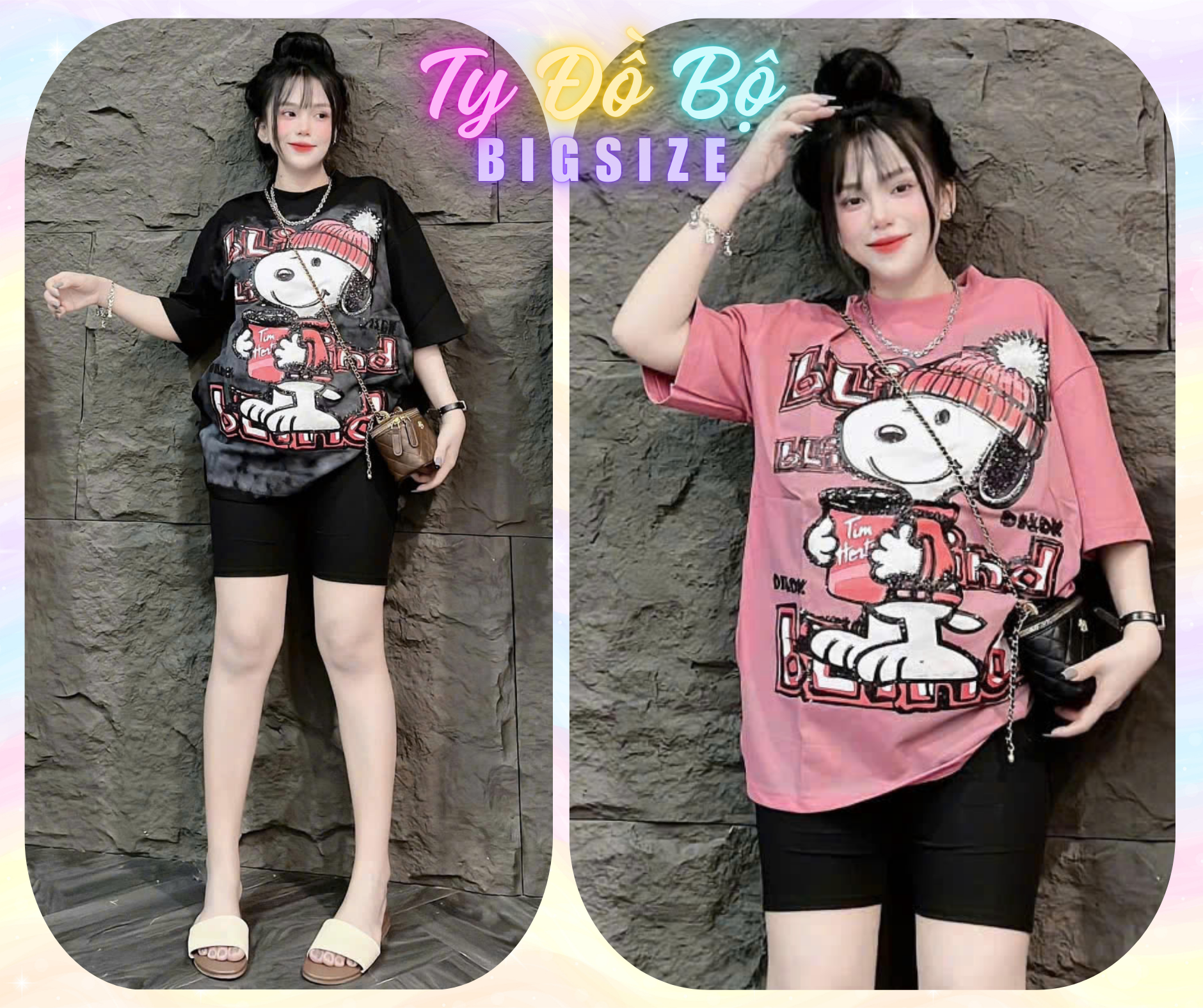 Set thun lửng Snoopy-duoc-ban-tai-Ty Đồ Bộ Bigsize