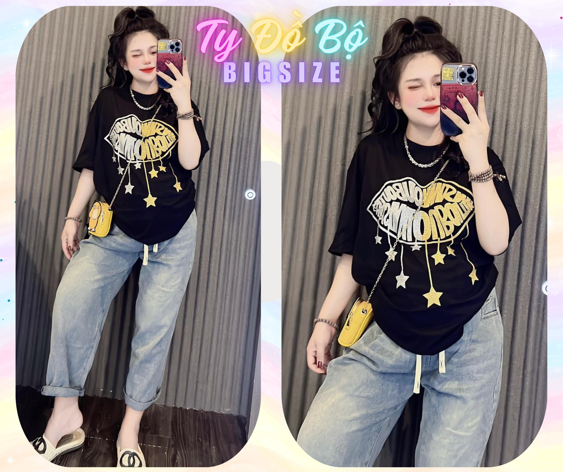 Set jeans dài Môi vàng-duoc-ban-tai-Ty Đồ Bộ Bigsize