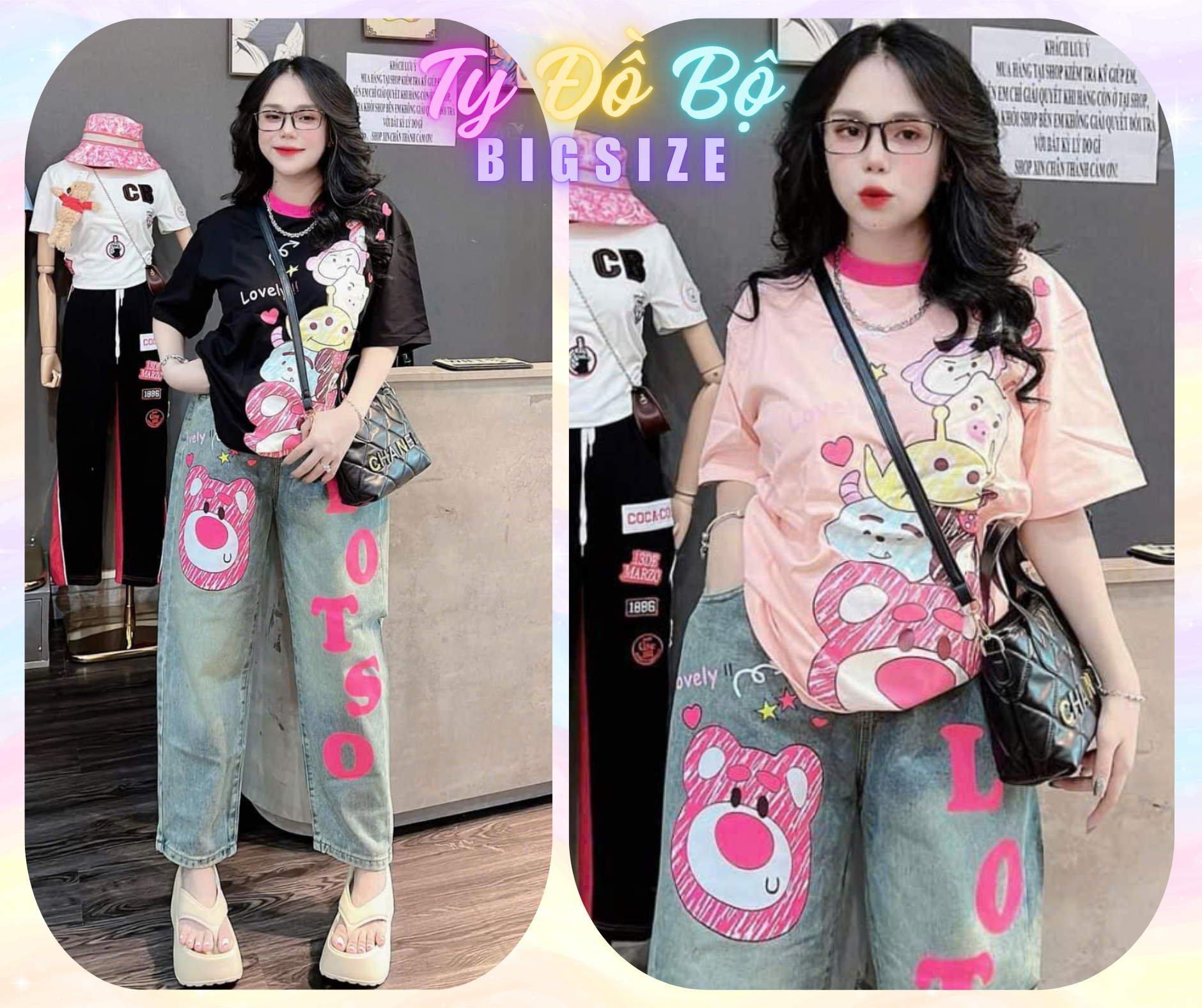 Set jeans dài gấu losto viền cổ-duoc-ban-tai-Ty Đồ Bộ Bigsize