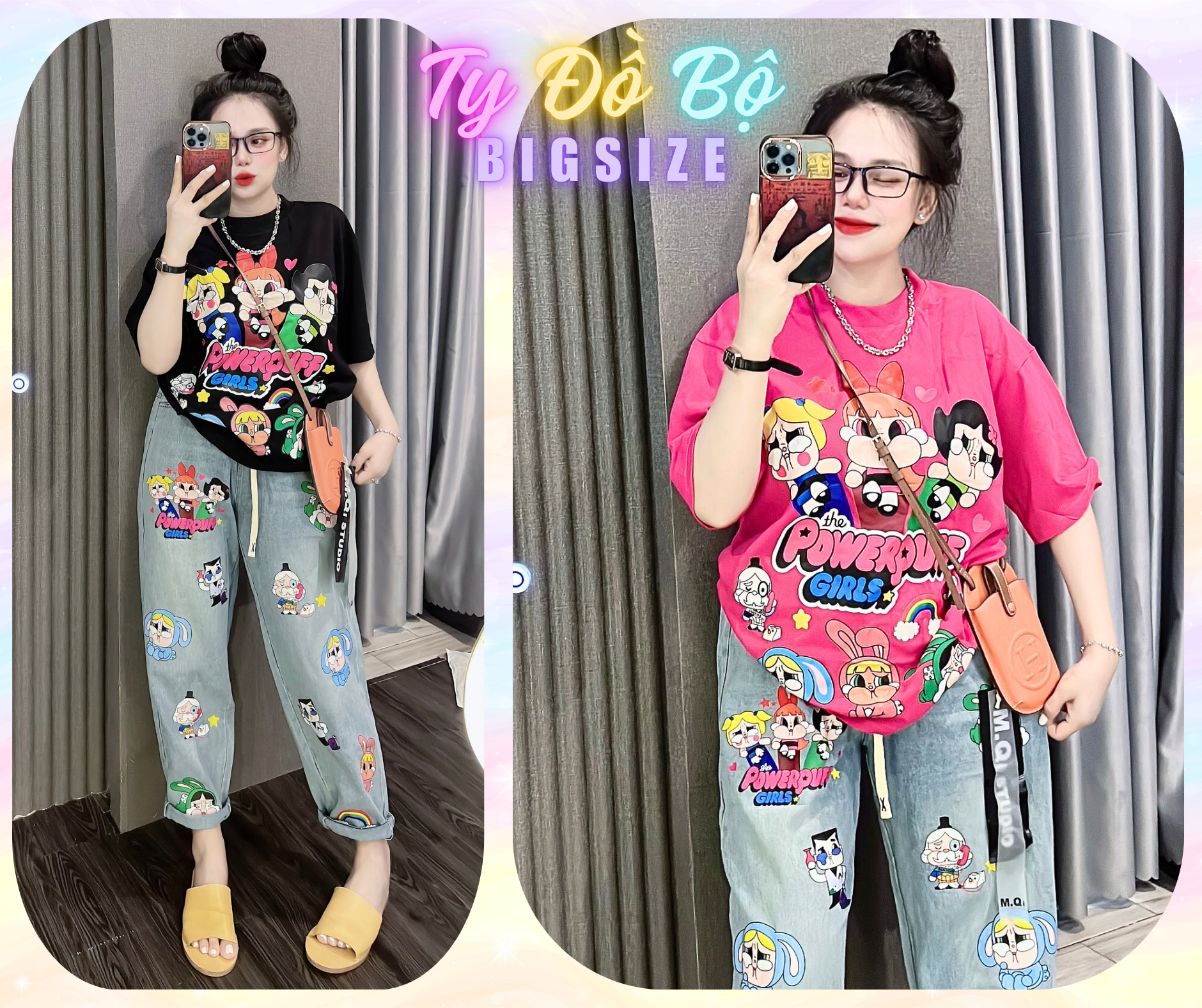 Set jeans dài Power Girl-duoc-ban-tai-Ty Đồ Bộ Bigsize