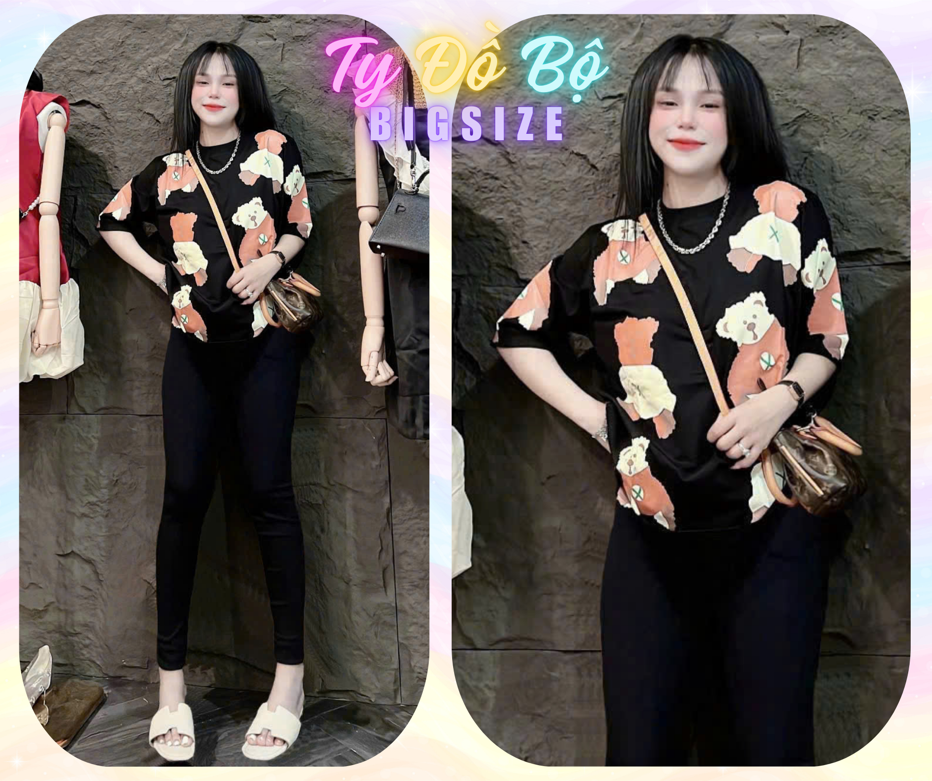 Set thun dài gấu vàng-duoc-ban-tai-Ty Đồ Bộ Bigsize