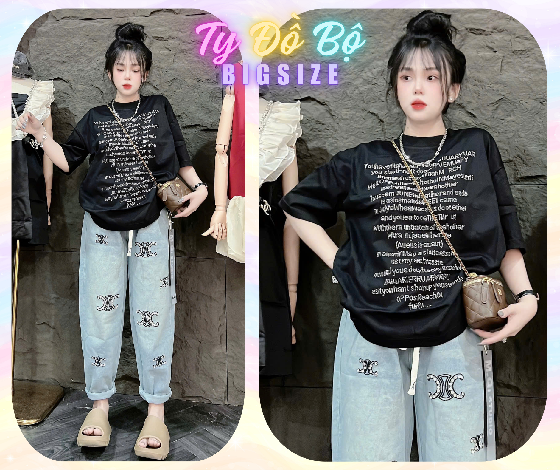 Set jeans dài chữ quần logo chanel-duoc-ban-tai-Ty Đồ Bộ Bigsize