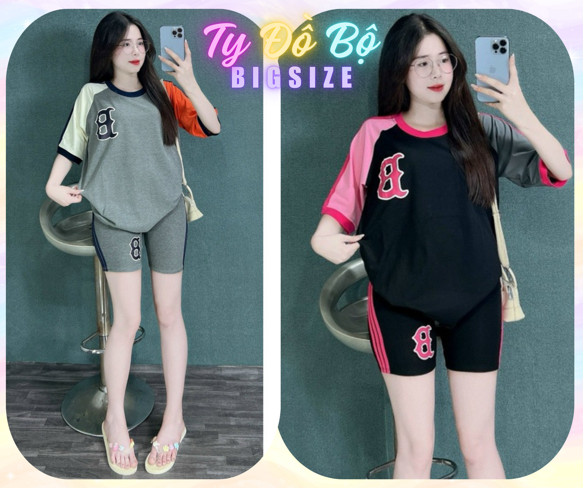 Set thun lửng chữ B -duoc-ban-tai-Ty Đồ Bộ Bigsize