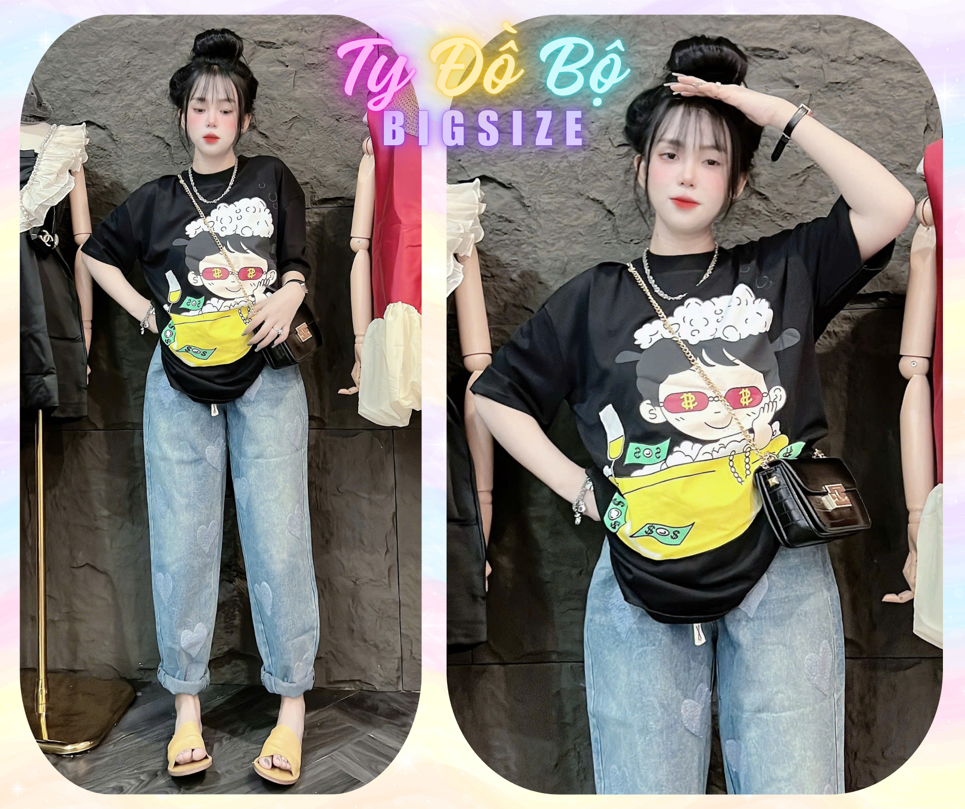 Set jeans dài baggy đô la-duoc-ban-tai-Ty Đồ Bộ Bigsize