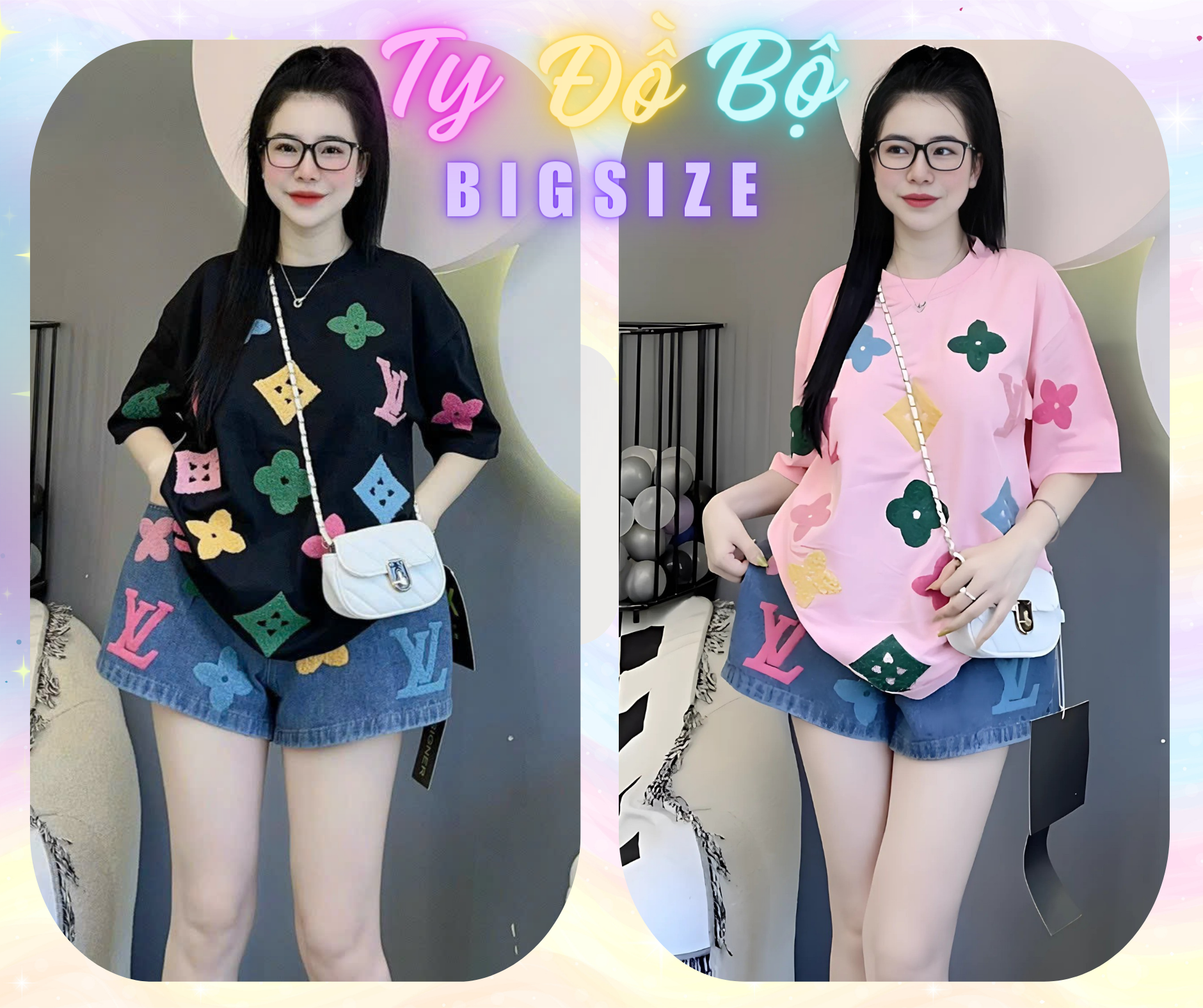 Set đùi jeans LV-duoc-ban-tai-Ty Đồ Bộ Bigsize