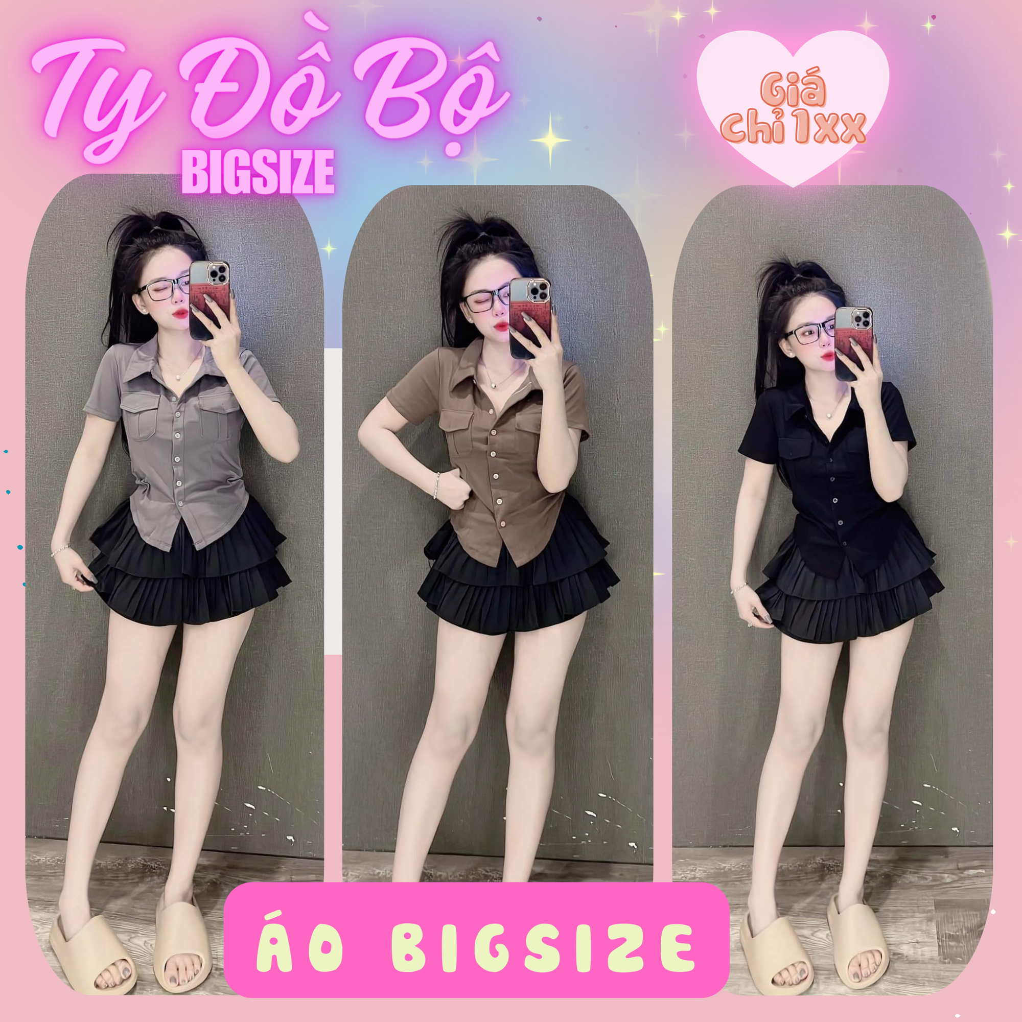 Áo thun có cổ sơ mi-duoc-ban-tai-Ty Đồ Bộ Bigsize