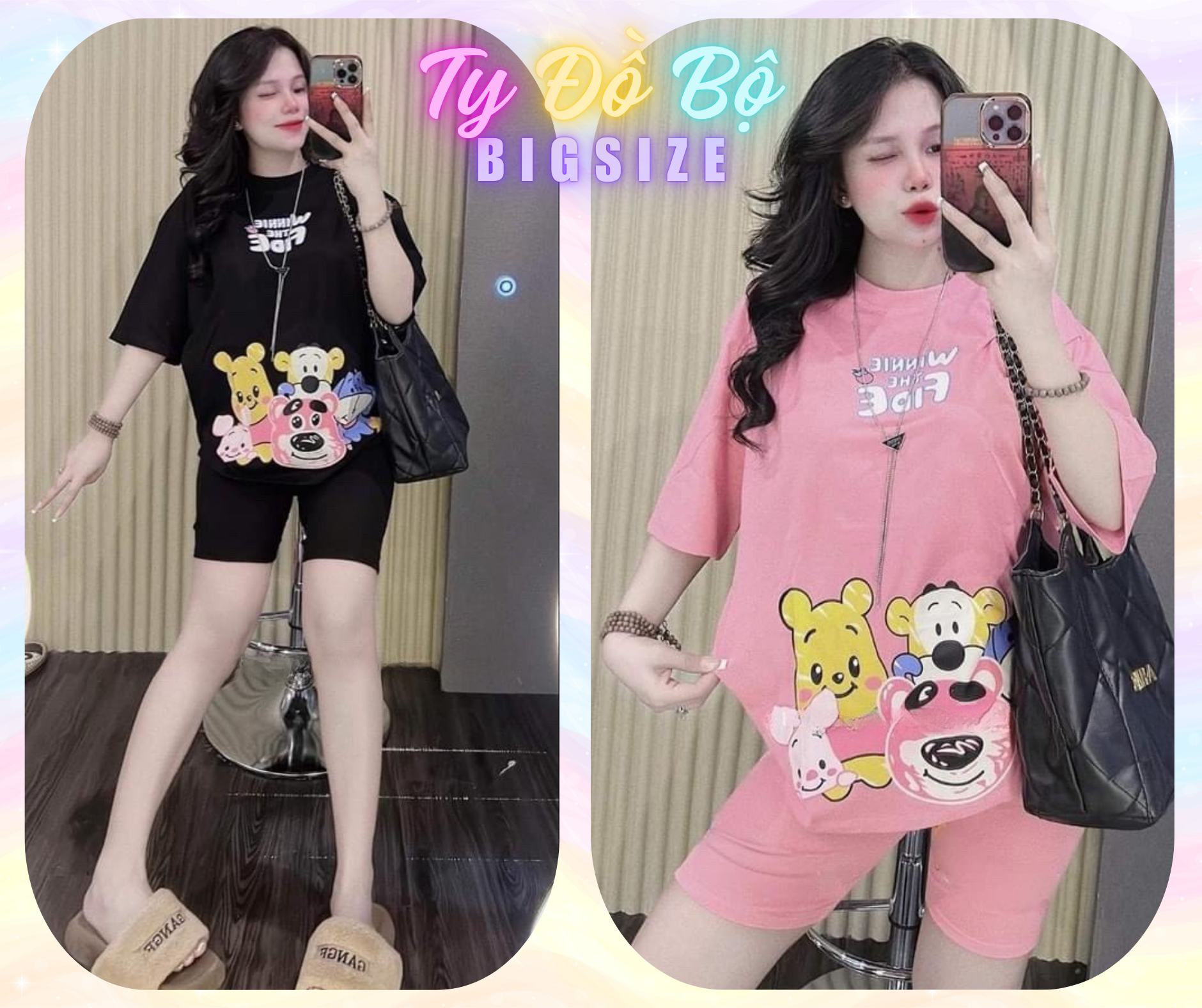 Set thun lửng gấu Pooh-duoc-ban-tai-Ty Đồ Bộ Bigsize
