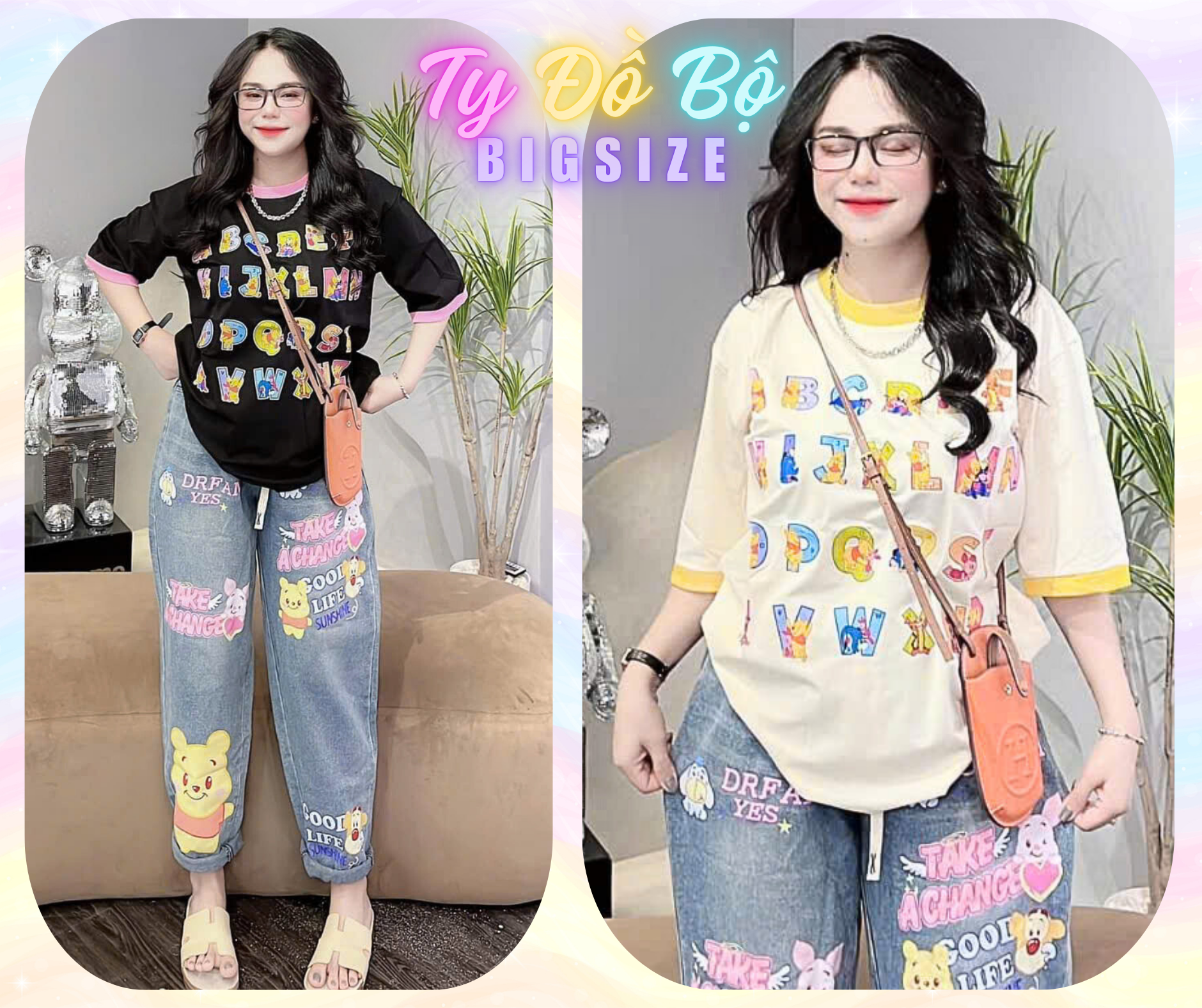 Set jeans dài baggy chữ cái -duoc-ban-tai-Ty Đồ Bộ Bigsize