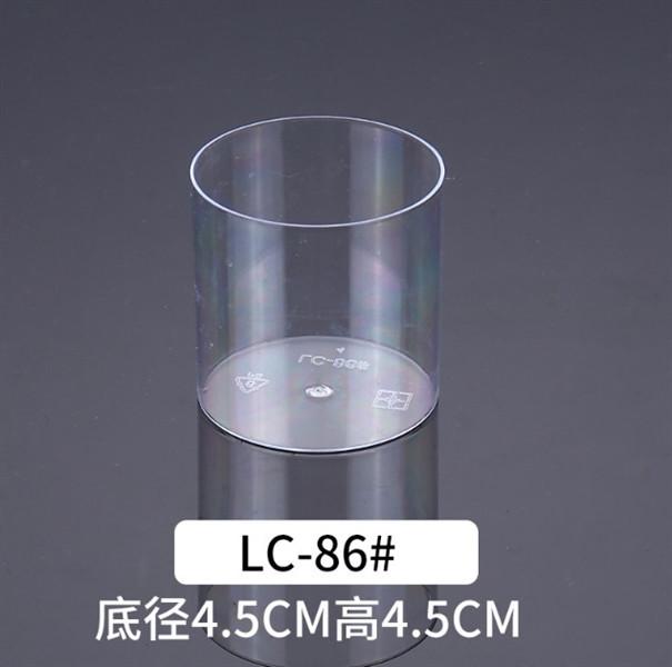 Ly mica 60ml LC86 (T100, S50)-duoc-ban-tai-Hiệu Buôn Khuê