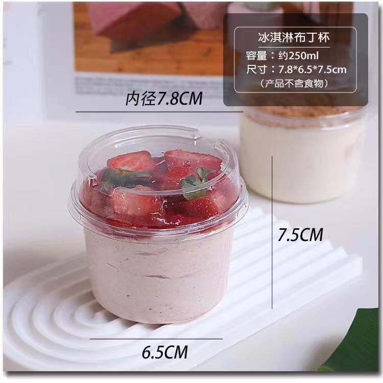 W250 250ml-duoc-ban-tai-Hiệu Buôn Khuê