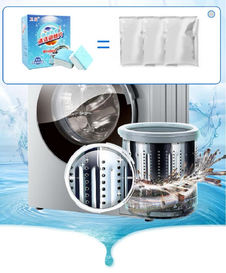 Hộp 12 viên sủi khử và làm sạch lồng máy giặt-duoc-ban-tai-BT Mart - Siêu thị dành cho Người bận rộn