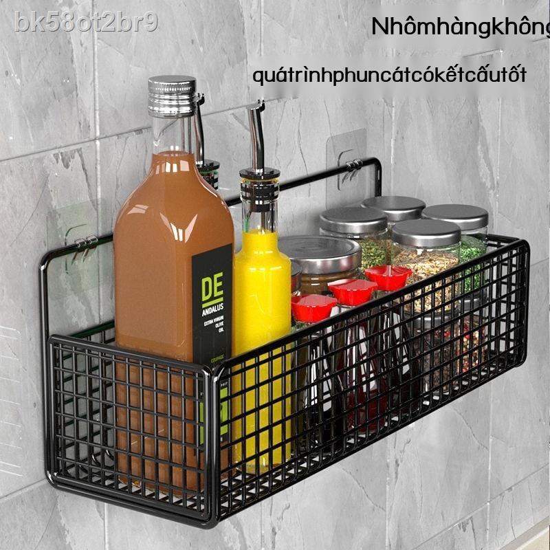 Kệ treo dán tường lưới sắt 1 ngăn dài-duoc-ban-tai-BT Mart - Siêu thị dành cho Người bận rộn