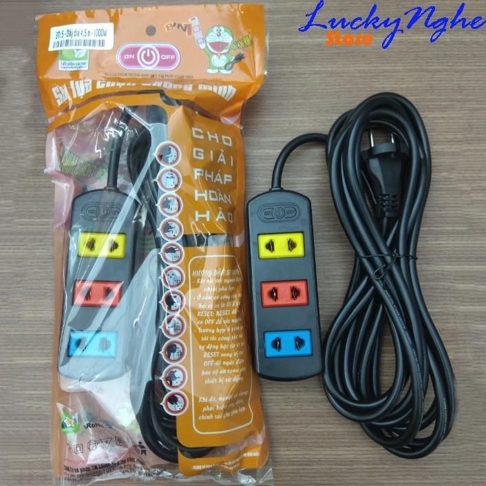 Ổ cắm điện Kenno 3 ổ cắm chịu tải 1000W, dây 4,5m-duoc-ban-tai-BT Mart - Siêu thị dành cho Người bận rộn