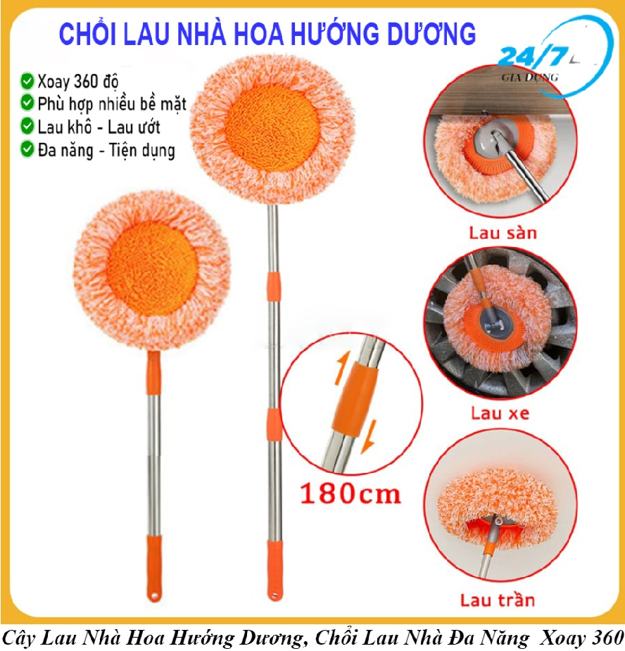 Cây lau trần nhà (đầu lau lông cừu san hô hình bông hướng dương)-duoc-ban-tai-Gia dụng BT Mart