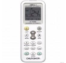 Remote điều chỉnh tất cả máy lạnh-duoc-ban-tai-BT Mart - Siêu thị dành cho Người bận rộn