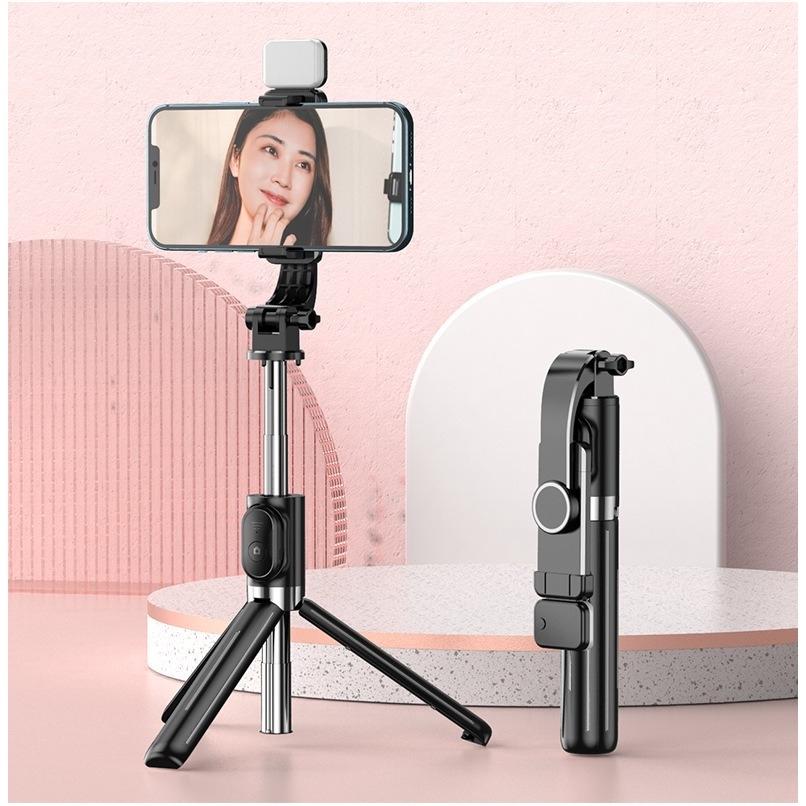 Gậy chụp hình 3 chân R1S-L có đèn, dài 175cm, Remote từ xa 10m-duoc-ban-tai-Gia dụng BT Mart