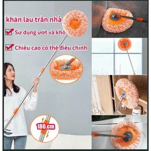 Cây lau trần nhà (đầu lau lông cừu san hô hình bông hướng dương)-duoc-ban-tai-Gia dụng BT Mart