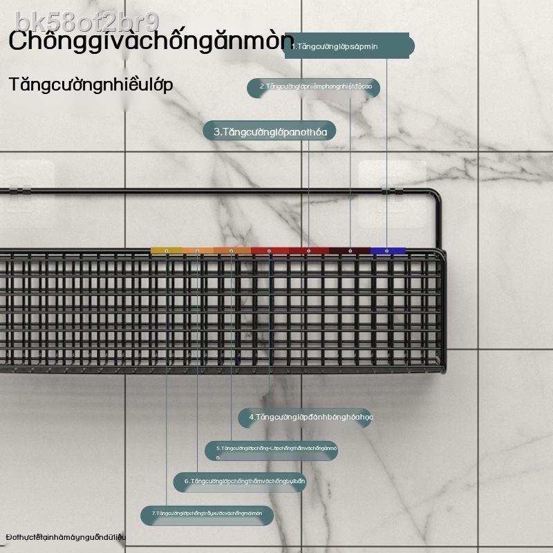 Kệ treo dán tường lưới sắt 1 ngăn dài-duoc-ban-tai-Gia dụng BT Mart