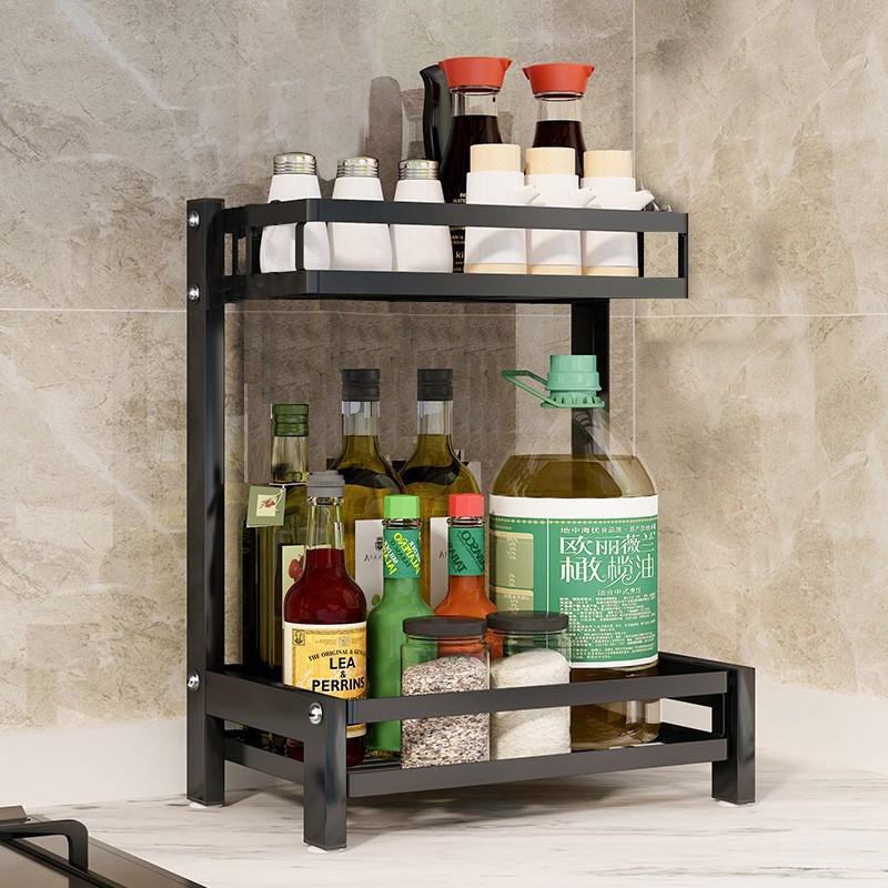 Kệ gia vị 2 tầng K-Shelf inox, Sơn tĩnh điện (để được các chai gia vị cao)-duoc-ban-tai-BT Mart - Siêu thị dành cho Người bận rộn