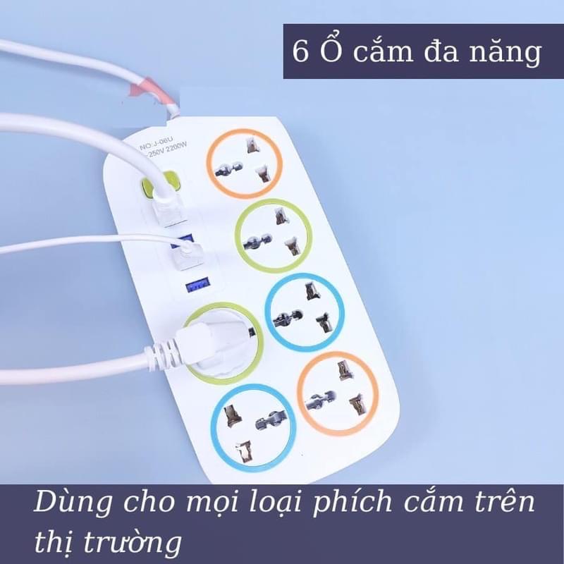Ổ cắm điện J-06U (6 lỗ cắm, 4 cổng USB)-duoc-ban-tai-BT Mart - Siêu thị dành cho Người bận rộn