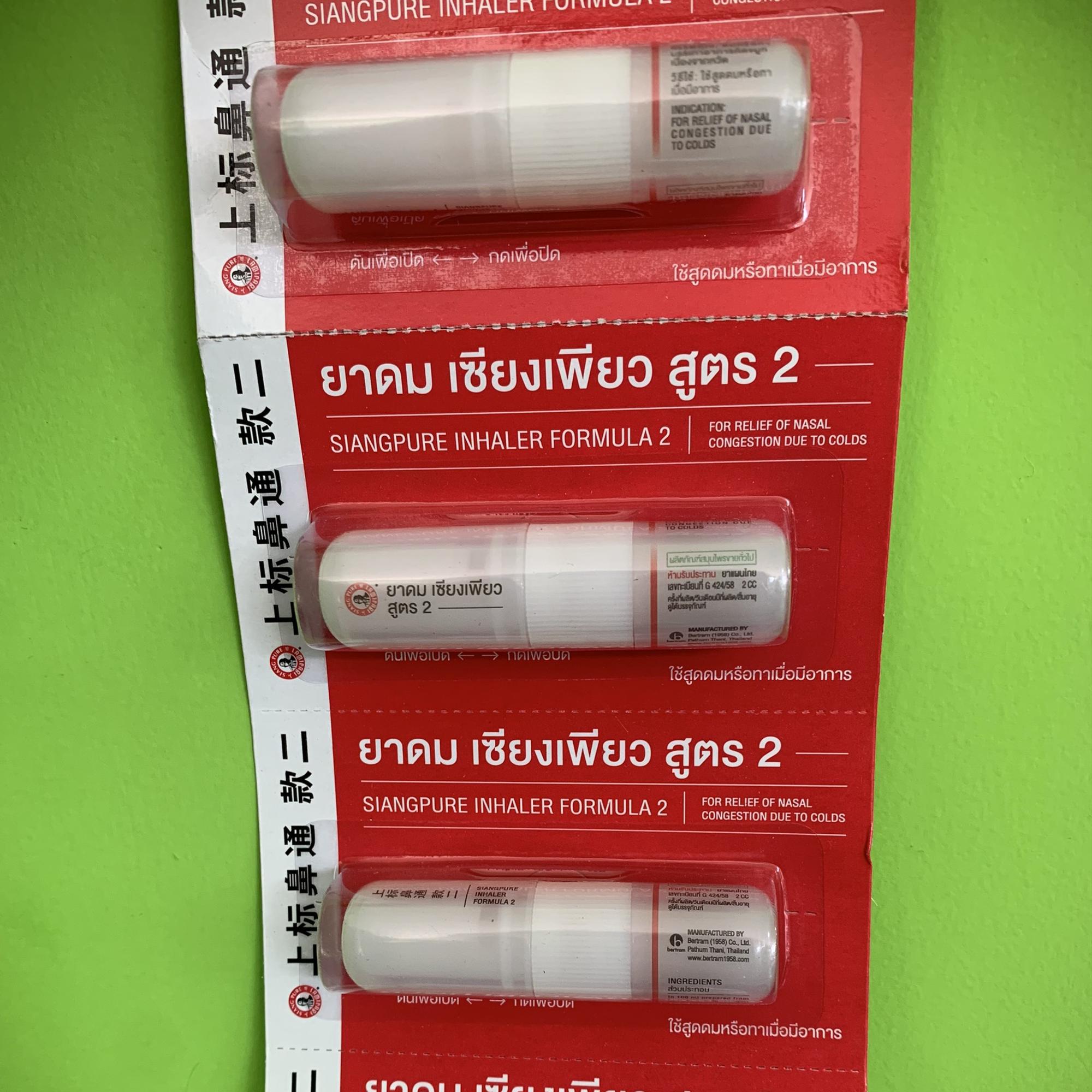 Ống hít thông mũi Bạc Hà Ông Già Thái Lan -duoc-ban-tai-Trần Anh Style