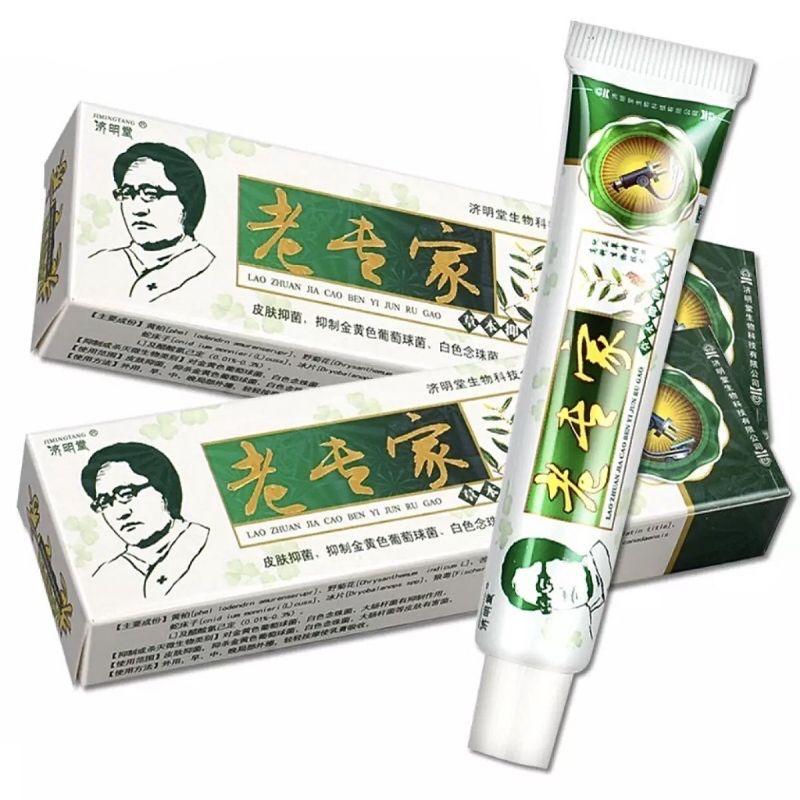Nấm xanh trắng hình bác sĩ -duoc-ban-tai-HC PHARMA