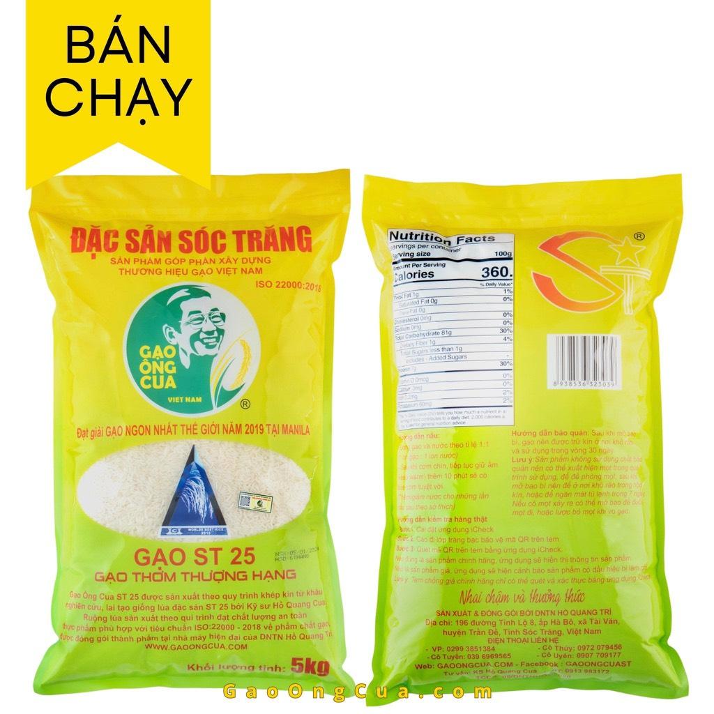 Gạo ST 25-duoc-ban-tai-BÁNH PÍA HẢI SƠN