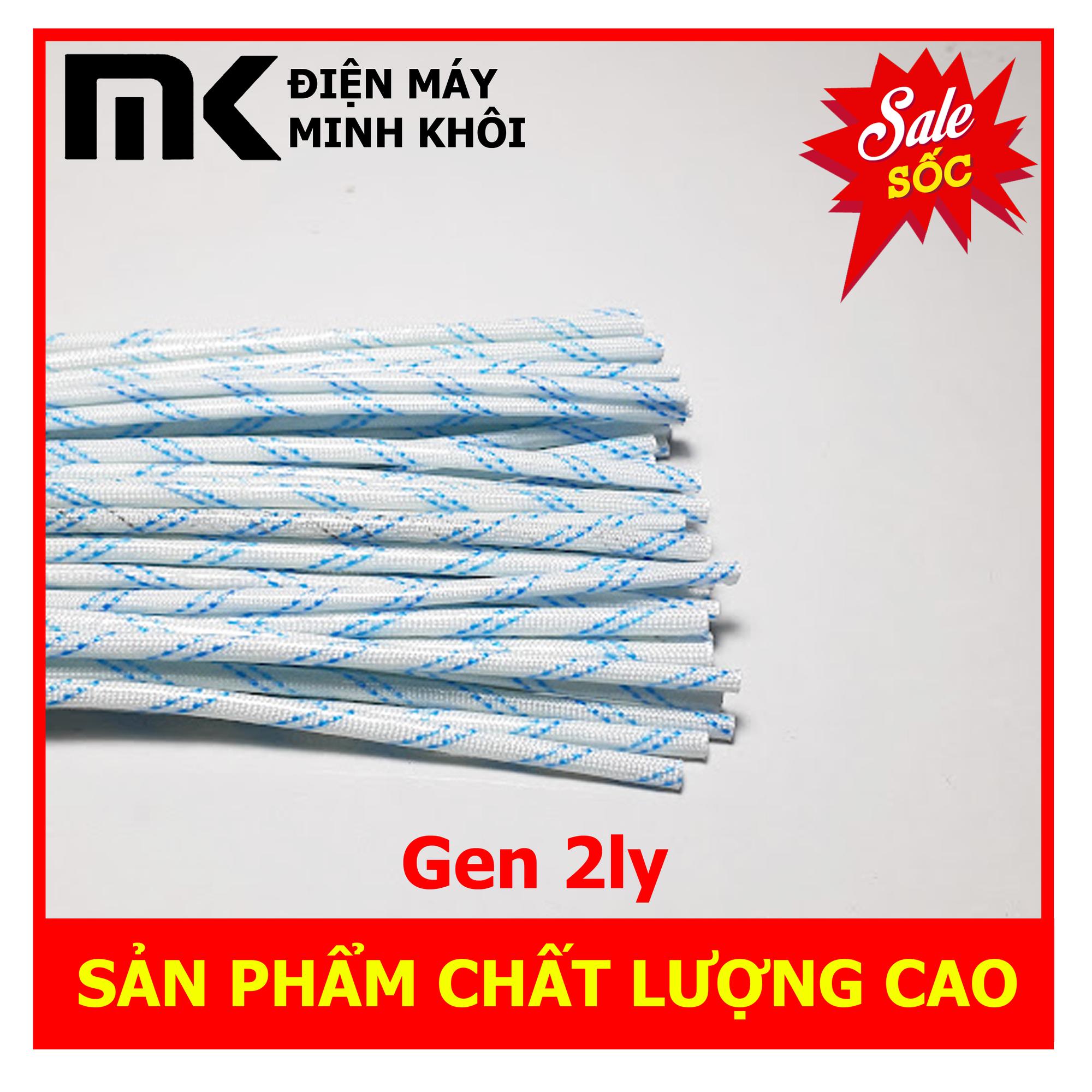 Gen 2 ly-duoc-ban-tai-Điện Máy Minh Khôi