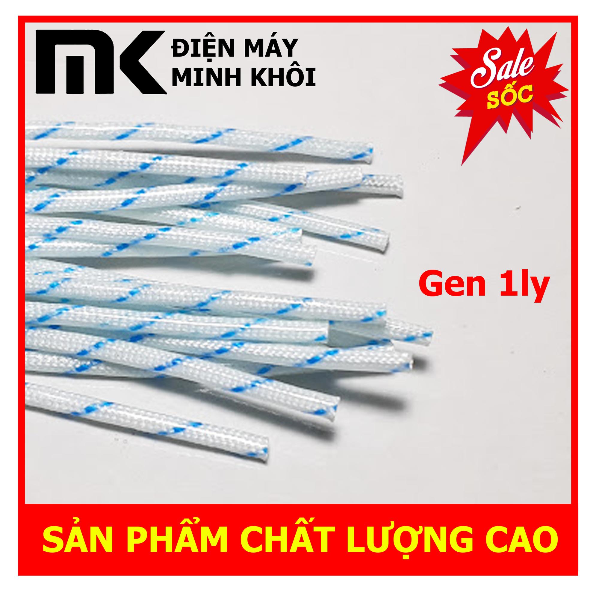 Gen 1 ly-duoc-ban-tai-Điện Máy Minh Khôi