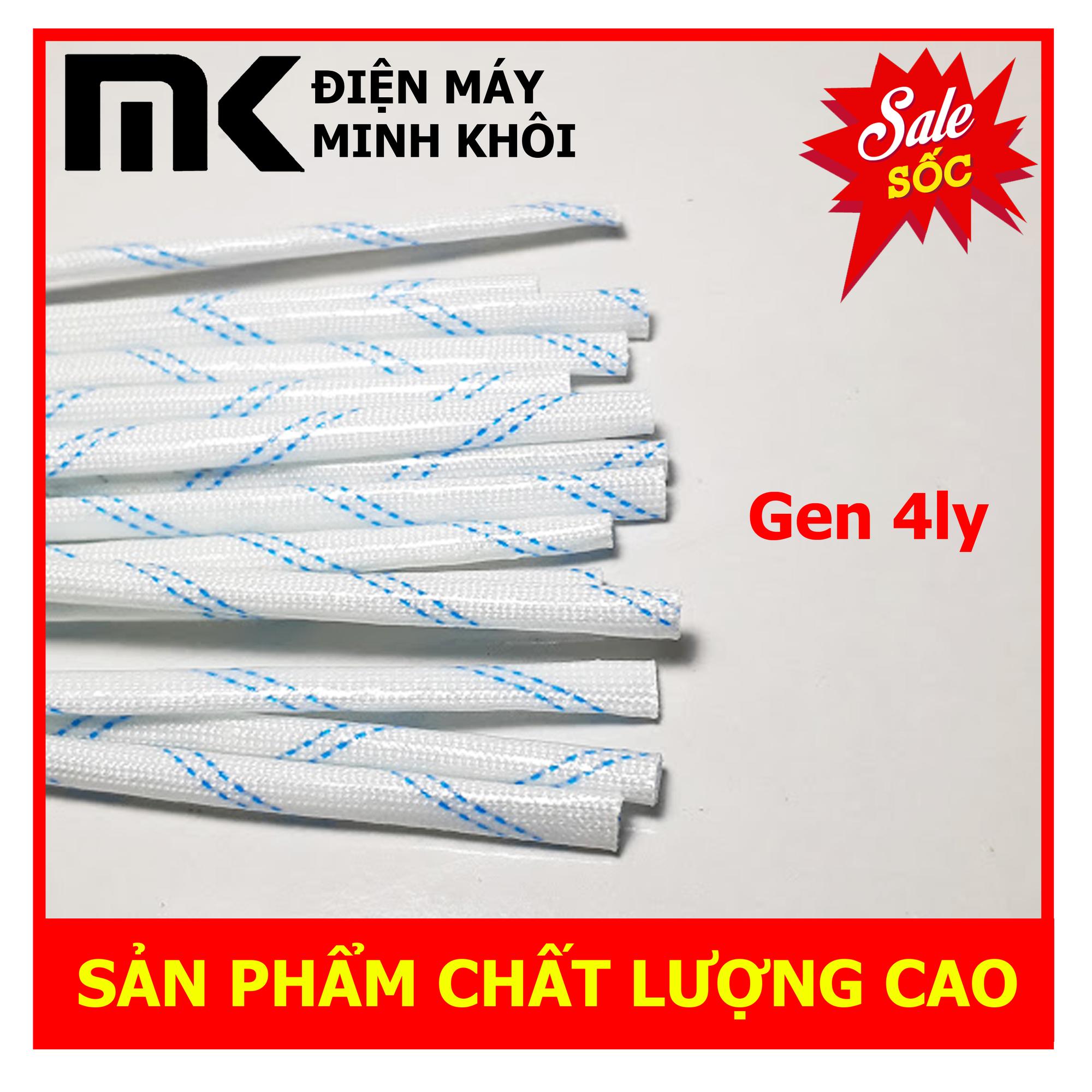 Gen 4 ly-duoc-ban-tai-Điện Máy Minh Khôi