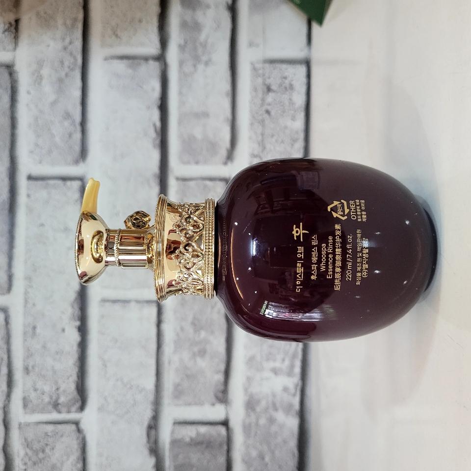 Dầu xả Whoo spa 220ml-duoc-ban-tai-Hàng Xịn Giá Tốt