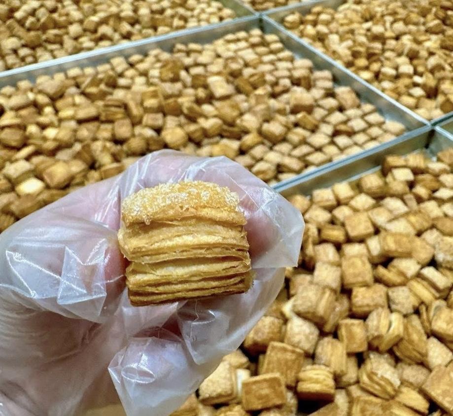 Sugar Puff Pastry [ Ngàn Lớp Đường ]-duoc-ban-tai-BoBap