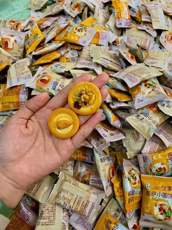 Bánh quy pizza mix hạt (Thùng 408gr)-duoc-ban-tai-Gia Dụng An Nhiên