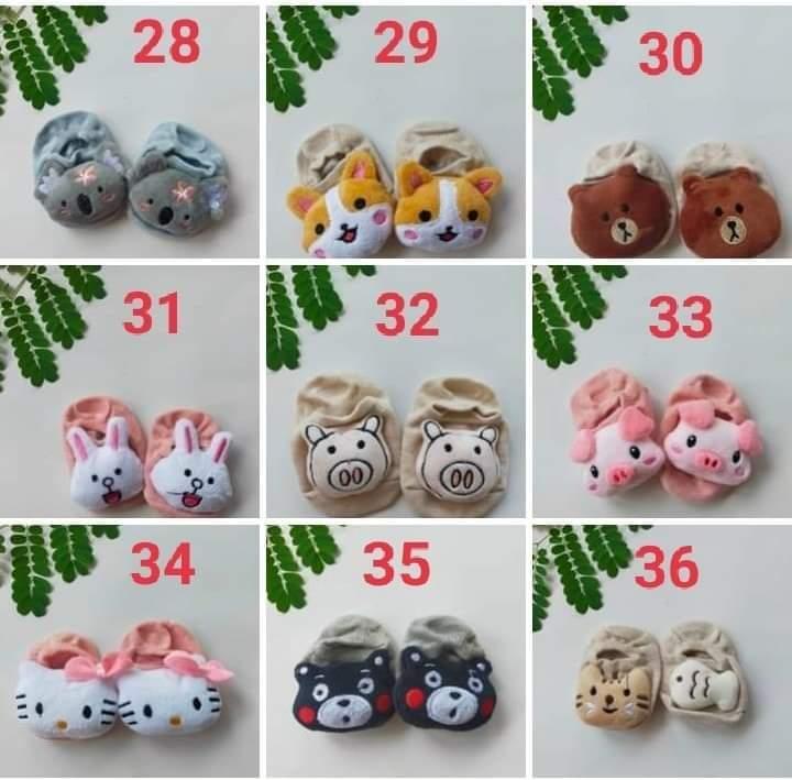 Tất thú siêu xinh cho bé-duoc-ban-tai-Gia Dụng An Nhiên