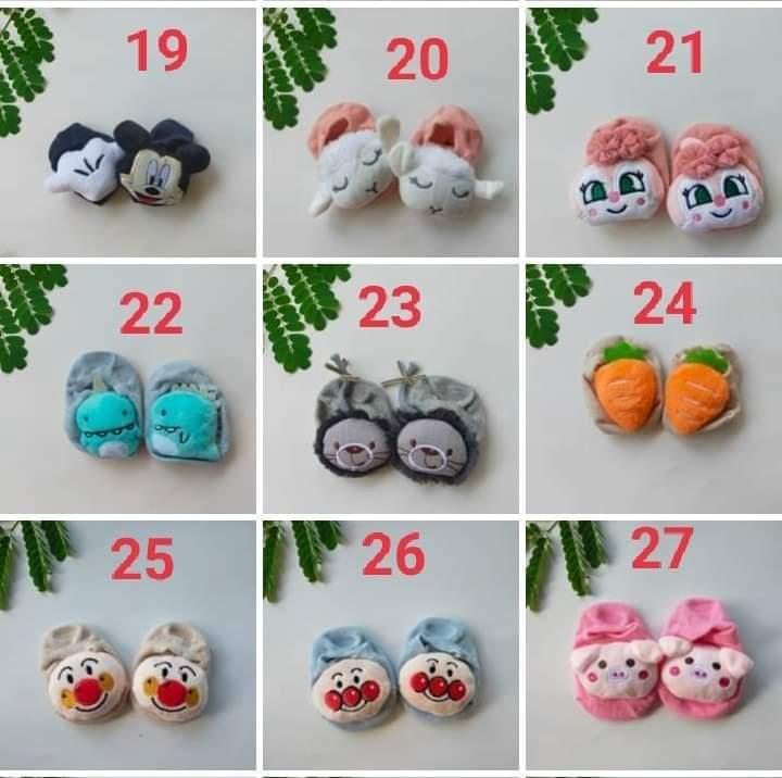 Tất thú siêu xinh cho bé-duoc-ban-tai-Gia Dụng An Nhiên
