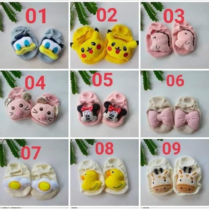 Tất thú siêu xinh cho bé-duoc-ban-tai-Gia Dụng An Nhiên