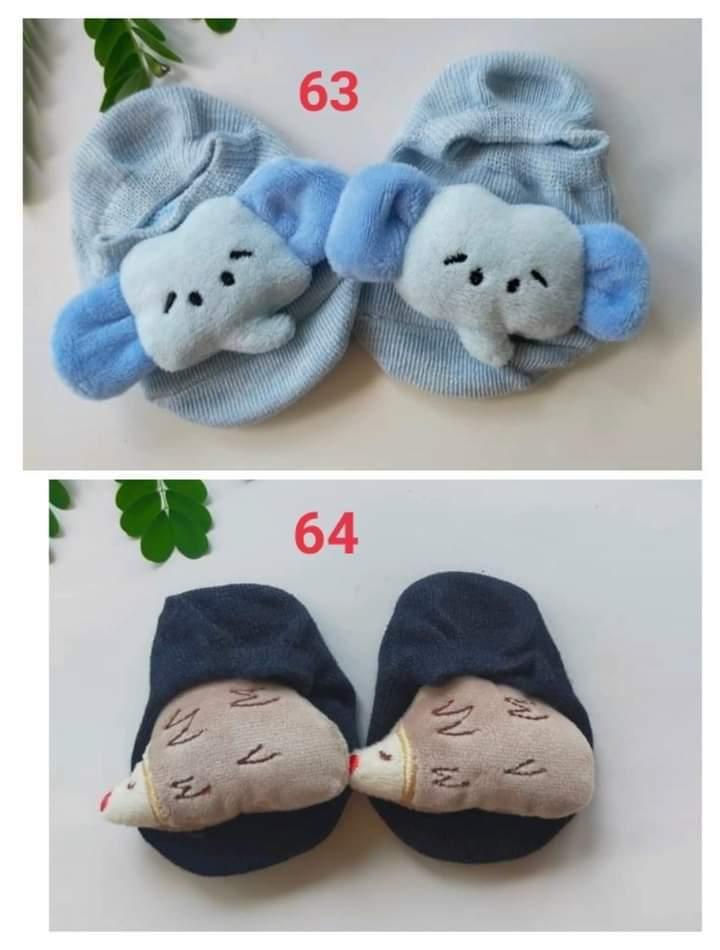 Tất thú siêu xinh cho bé-duoc-ban-tai-Gia Dụng An Nhiên