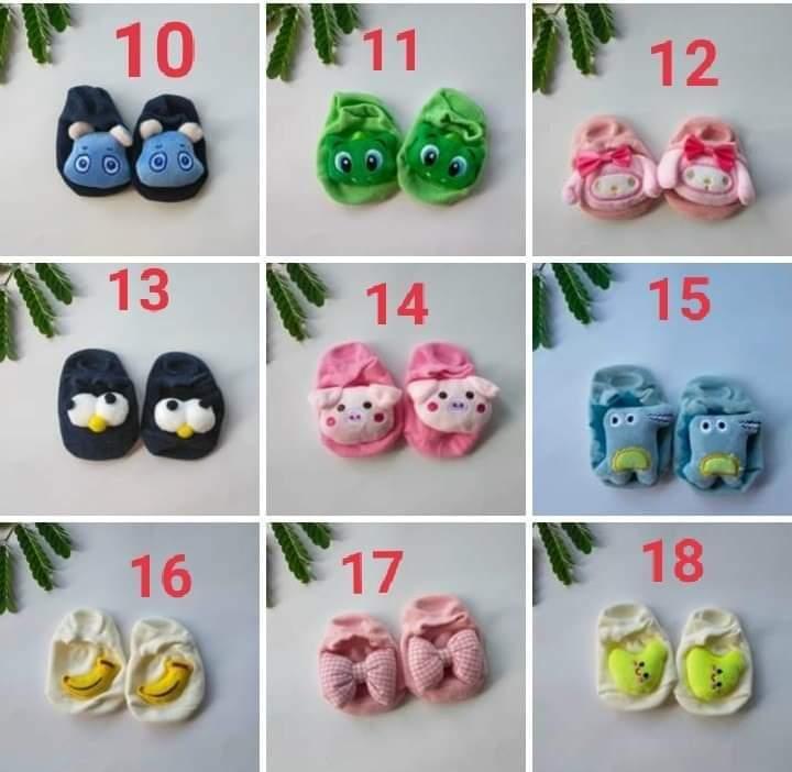 Tất thú siêu xinh cho bé-duoc-ban-tai-Gia Dụng An Nhiên