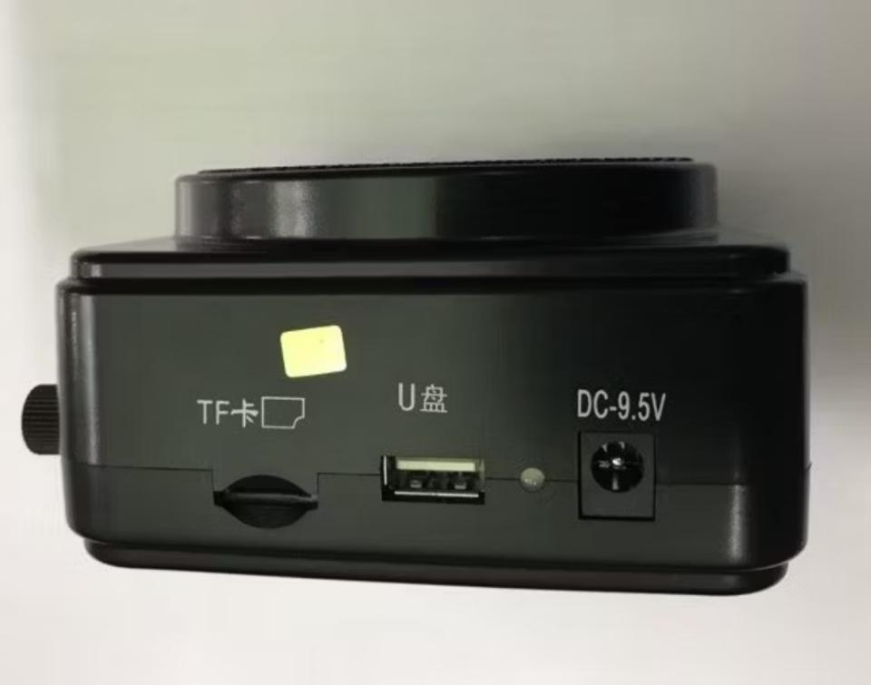 Máy trợ giảng AKER MR 2500-duoc-ban-tai-Trọng Đại. Băng đĩa nhạc. Phụ kiện âm thanh