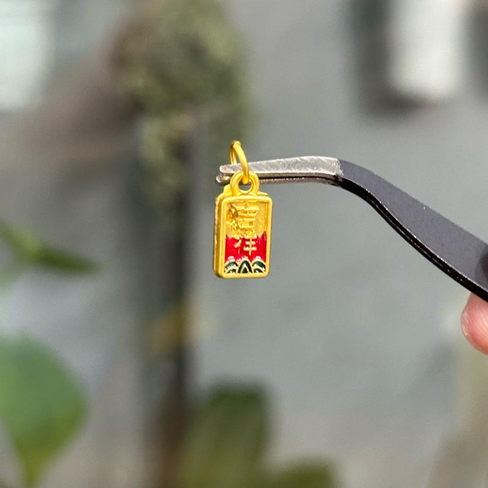 Charm - charm thẻ bài Như Ý sơn dầu tráng men hợp kim cao cấp mạ vàng-duoc-ban-tai-NGỌC THANH GIANG GEMS & JADES