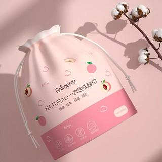 Khăn Lau Mặt Khô Dùng 1 Lần Mềm Mại Đa Năng Animerry, Khăn Tẩy Trang Cotton (40 khăn/ cuộn)-duoc-ban-tai-Mỹ phẩm Ngọc Linh