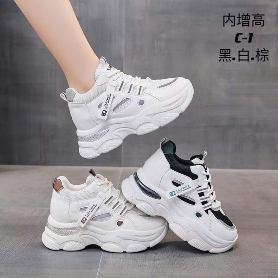 Giầy độn đế FSYT - 6507-duoc-ban-tai-HC NITO